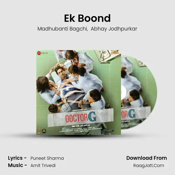 Ek Boond mp3 song