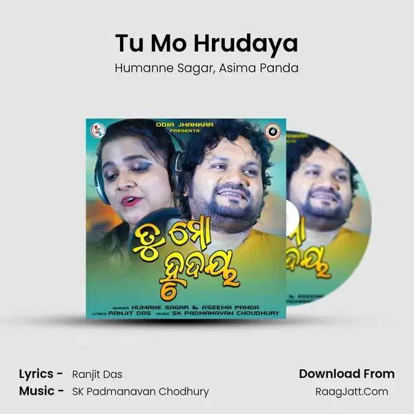 Tu Mo Hrudaya mp3 song