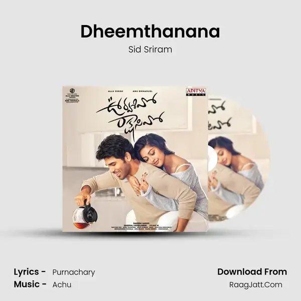 Dheemthanana mp3 song