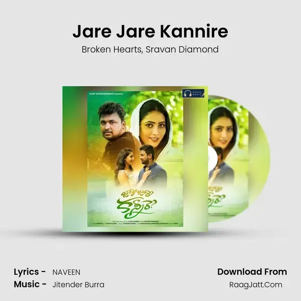 Jare Jare Kannire mp3 song