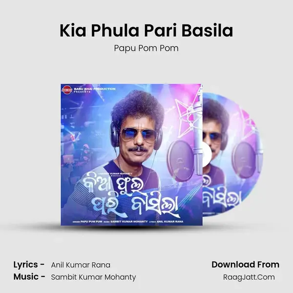 Kia Phula Pari Basila mp3 song