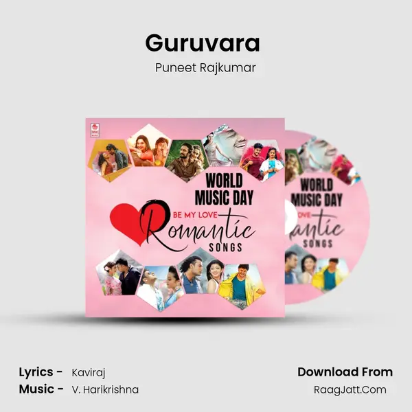 Guruvara (From Power) mp3 song