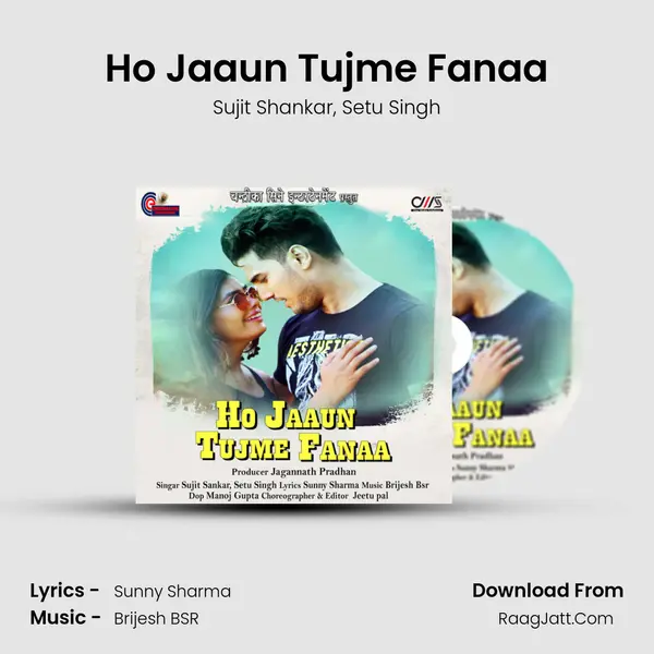 Ho Jaaun Tujme Fanaa mp3 song