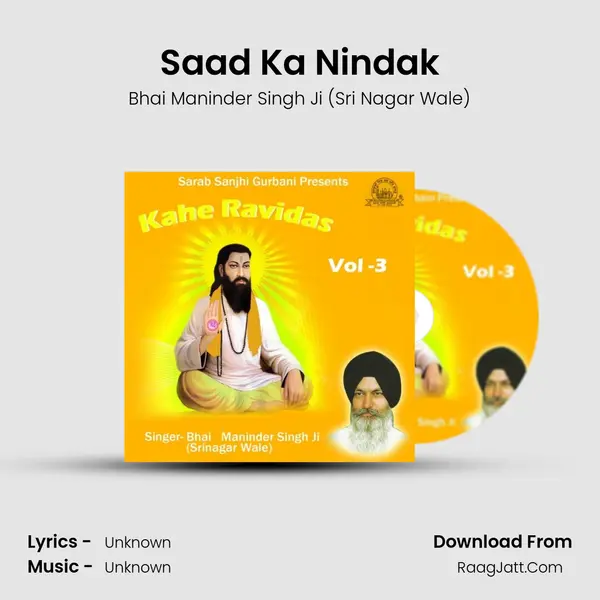 Saad Ka Nindak Song mp3 | Bhai Maninder Singh Ji (Sri Nagar Wale)