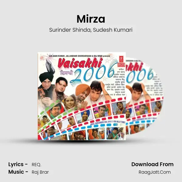 Mirza Song mp3 | Surinder Shinda