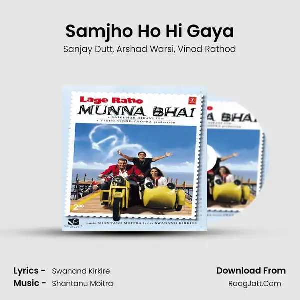 Samjho Ho Hi Gaya Song mp3 | Sanjay Dutt