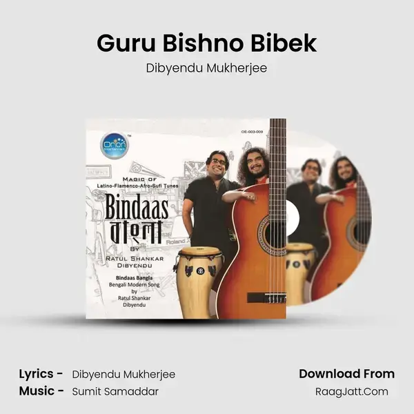 Bindaas Bangla - Dibyendu Mukherjee