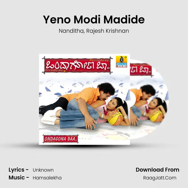 Yeno Modi Madide Song mp3 | Nanditha