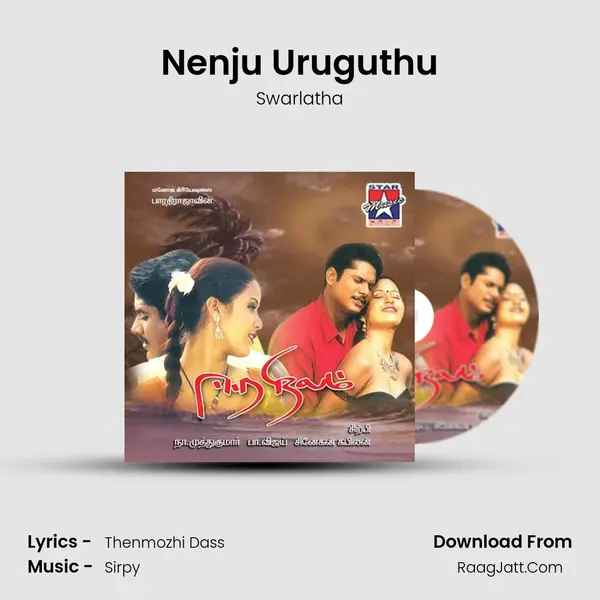 Nenju Uruguthu mp3 song