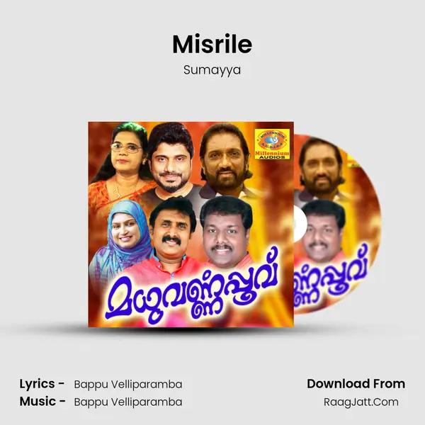 Misrile Song mp3 | Sumayya