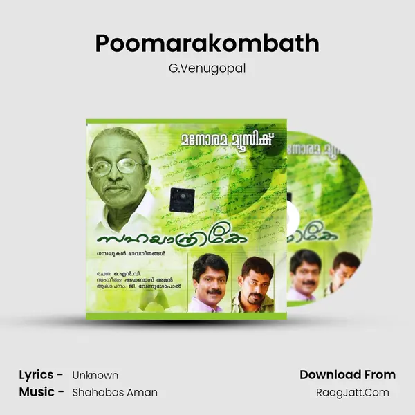 Poomarakombath mp3 song