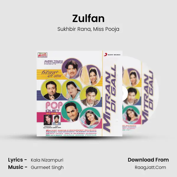 Zulfan Song mp3 | Sukhbir Rana