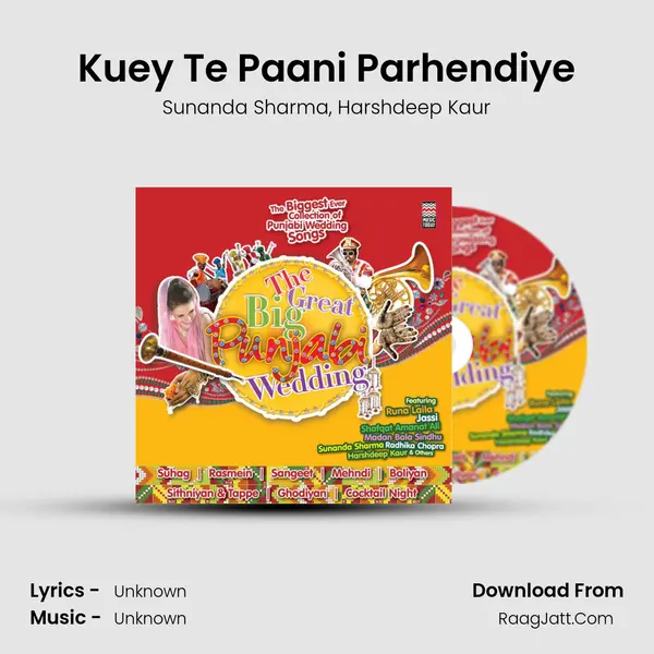 Kuey Te Paani Parhendiye Song mp3 | Sunanda Sharma