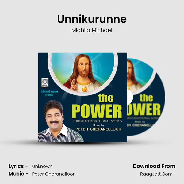 Unnikurunne Song mp3 | Midhila Michael