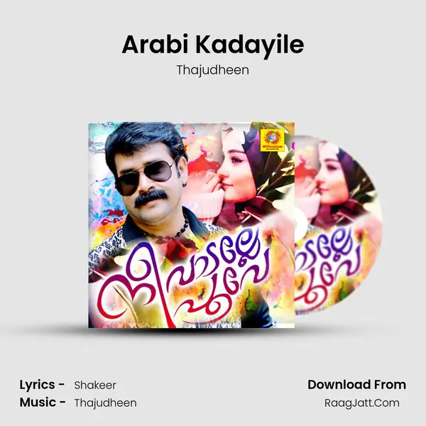 Arabi Kadayile Song mp3 | Thajudheen