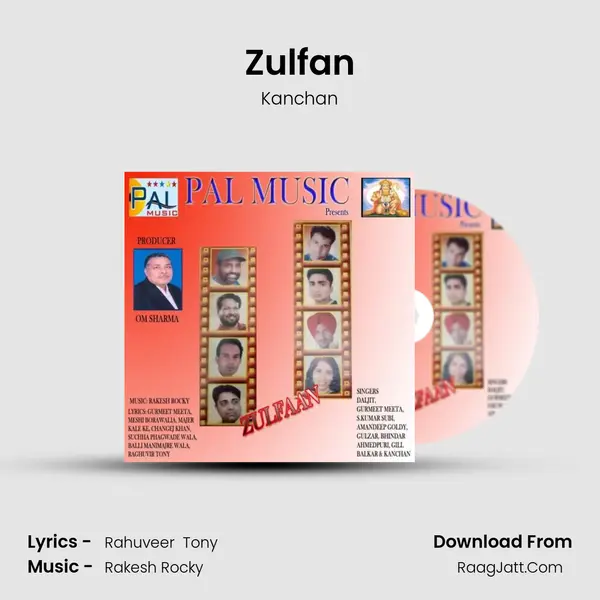 Zulfan mp3 song