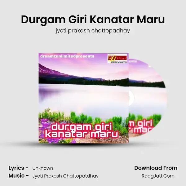 Durgam Giri Kanatar Maru - jyoti prakash chattopadhay