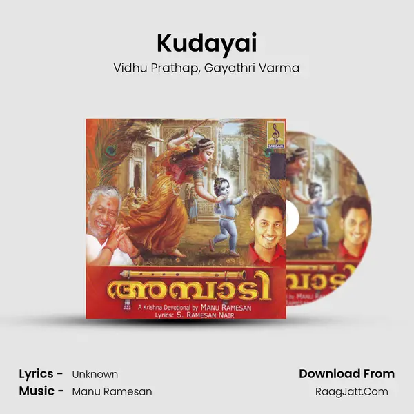 Kudayai mp3 song