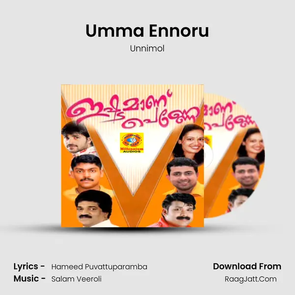 Umma Ennoru mp3 song