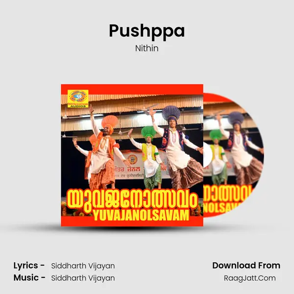 Pushppa mp3 song