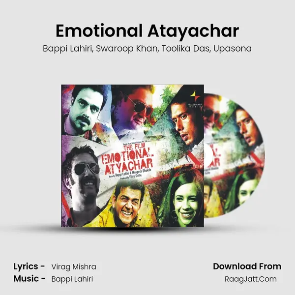 Emotional Atayachar Song mp3 | Bappi Lahiri