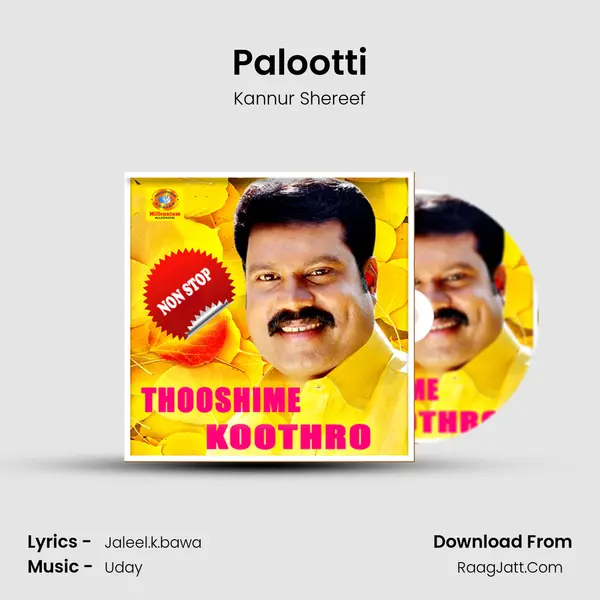 Palootti Song mp3 | Kannur Shereef