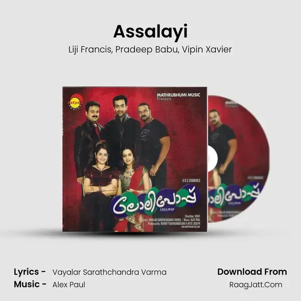 Assalayi mp3 song