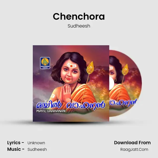 Chenchora Song mp3 | Sudheesh