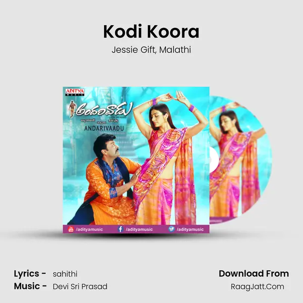 Kodi Koora Song mp3 | Jessie Gift