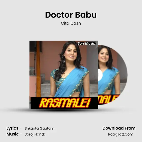 Doctor Babu Song mp3 | Gita Dash