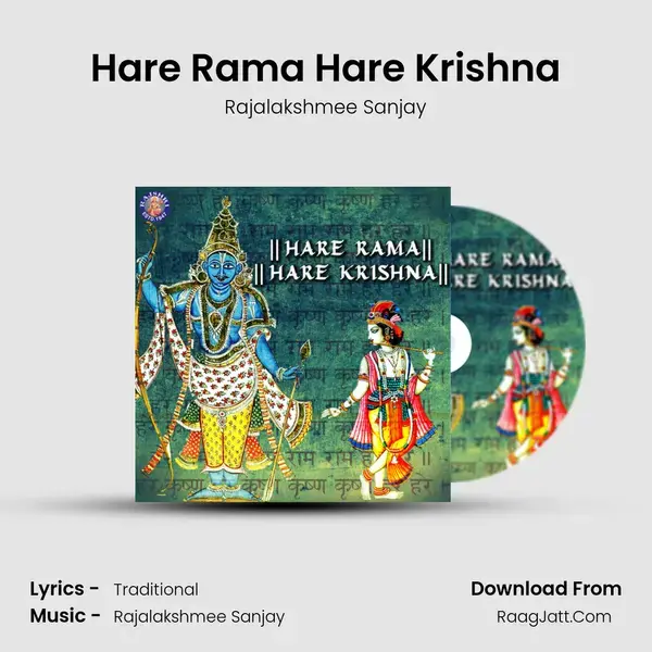 Hare Rama Hare Krishna Song mp3 | Rajalakshmee Sanjay