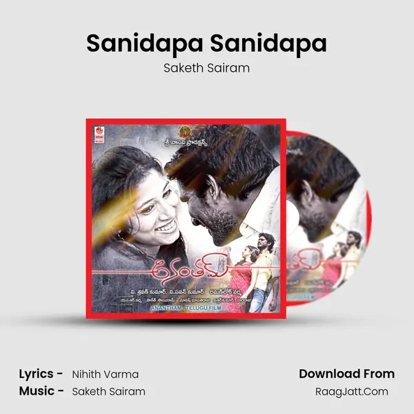 Sanidapa Sanidapa mp3 song