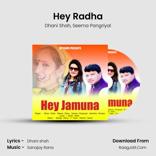 Hey Radha mp3 song