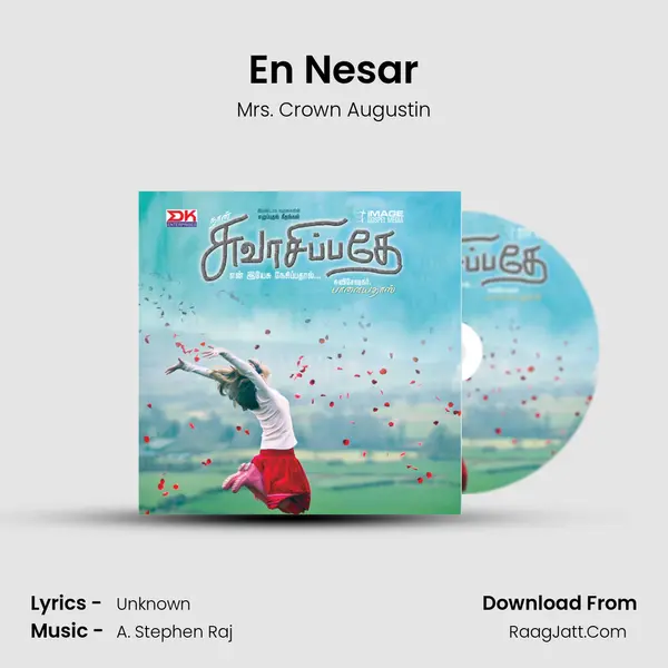 En Nesar Song mp3 | Mrs. Crown Augustin