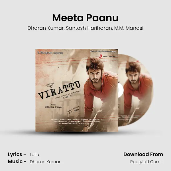 Meeta Paanu mp3 song