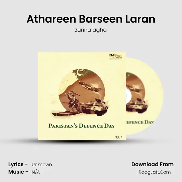 Athareen Barseen Laran mp3 song