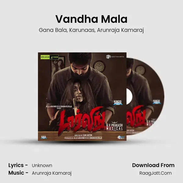 Vandha Mala mp3 song