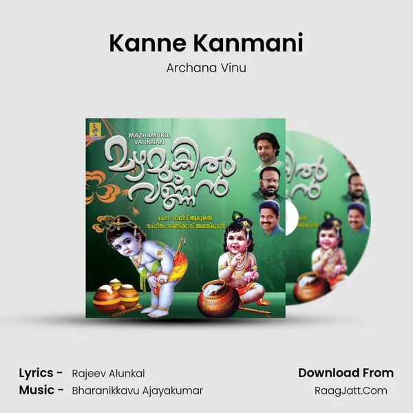 Kanne Kanmani Song mp3 | Archana Vinu