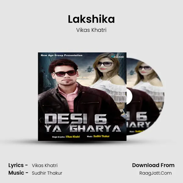 Lakshika mp3 song