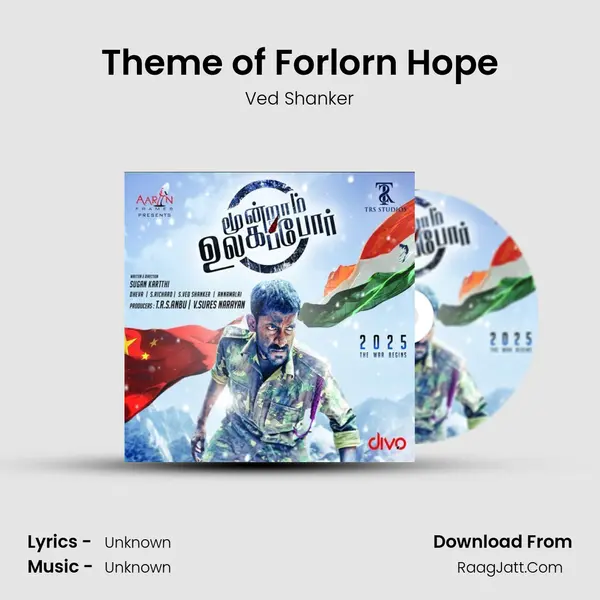 Theme of Forlorn Hope mp3 song