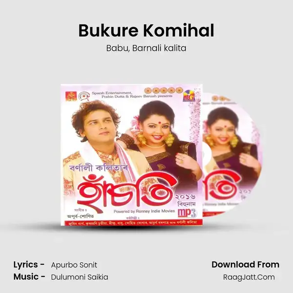 Bukure Komihal Song mp3 | Babu