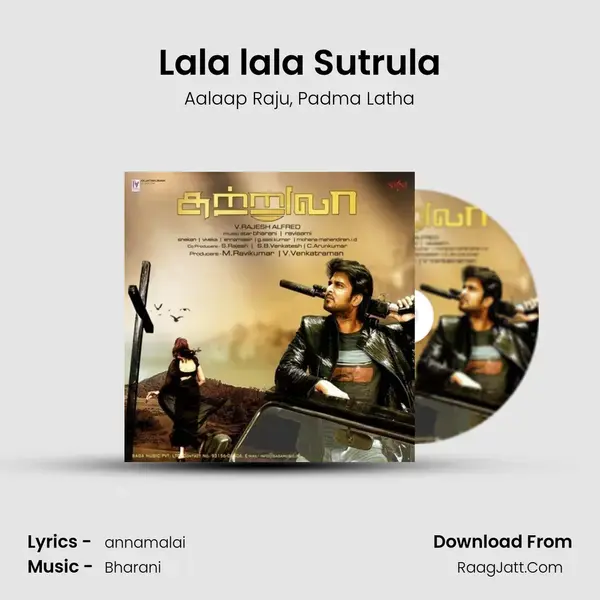 Lala lala Sutrula mp3 song