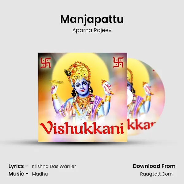 Manjapattu Song mp3 | Aparna Rajeev