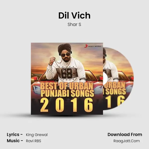 Dil Vich mp3 song