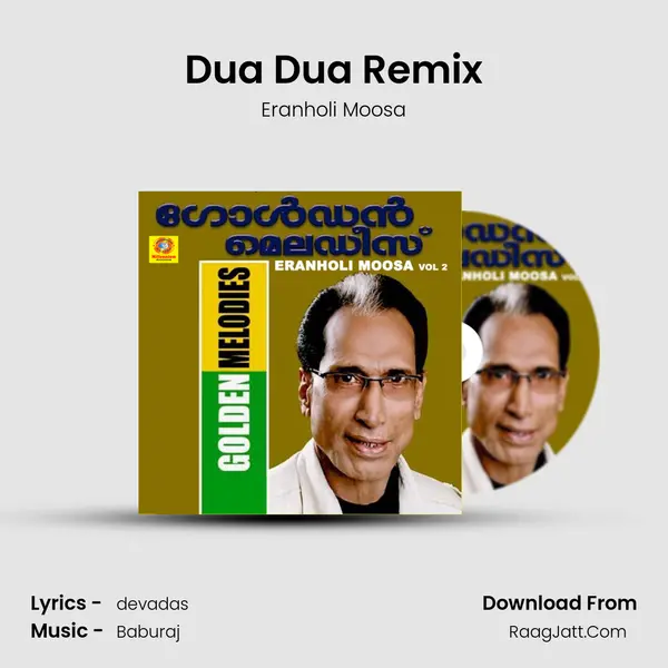 Dua Dua Remix Song mp3 | Eranholi Moosa