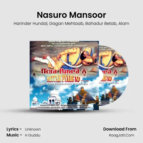 Nasuro Mansoor mp3 song