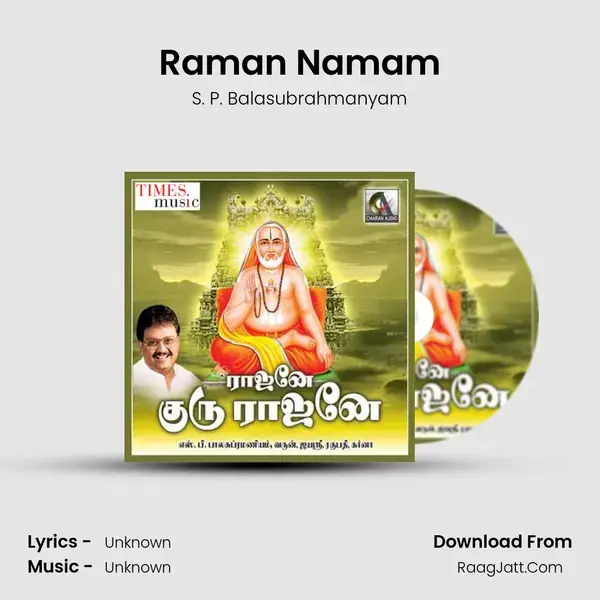 Raman Namam Song mp3 | S. P. Balasubrahmanyam