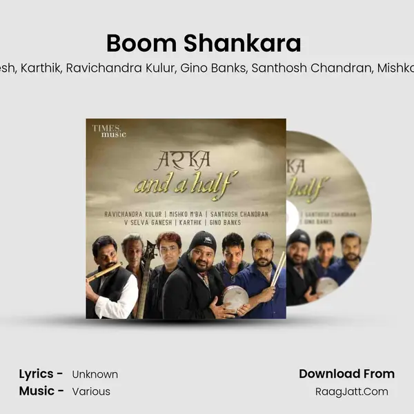 Boom Shankara (1 Ã‚Â½) mp3 song