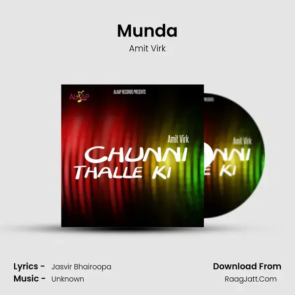 Munda Song mp3 | Amit Virk