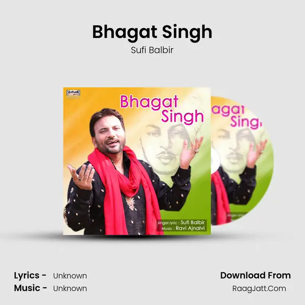 Bhagat Singh Song mp3 | Sufi Balbir